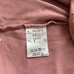 petit main プティマイン　長袖　110cmの画像