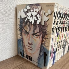 漫画　バガボンドの画像