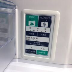 SHARP　シャープ　冷蔵庫　SJ-GH36D　2018年製　ホワイト　の画像