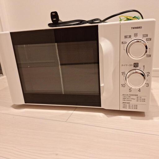 電子レンジ