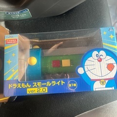 ドラえもん　スモールライト　懐中電灯