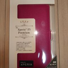 スマホケース　XPERIA Z5 Premium（SO-03H）用