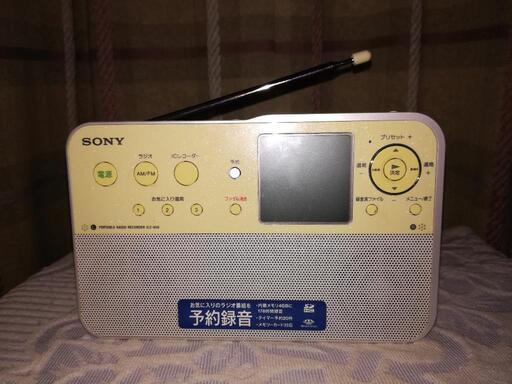 SONYポータブルラジオレコーダー　ICZ―R50