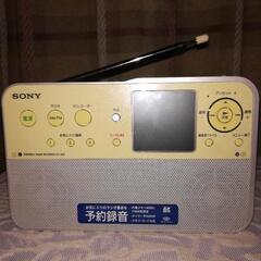 SONYポータブルラジオレコーダー　ICZ―R50