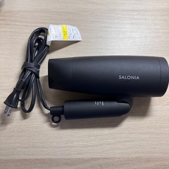 SALONIA サロニア ドライヤー 