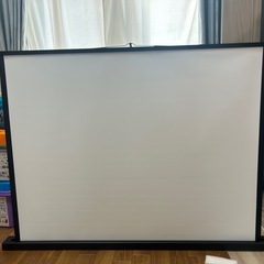 プロジェクタースクリーン