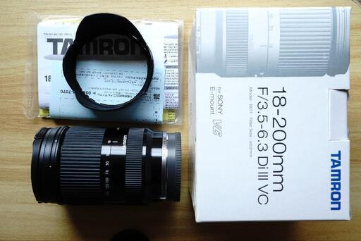 TAMRON 18-200mm F/3.5-6.3 Di III VC（ソニーEマウント）