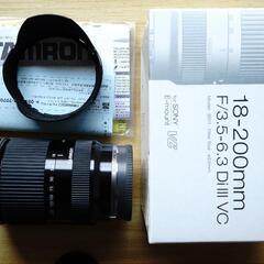 TAMRON 18-200mm F/3.5-6.3 Di III VC（ソニーEマウント）