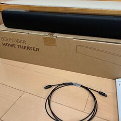 サウンドバー　hmovie DV-92Bの画像