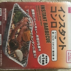 DAISOインスタントコンロ¥300円6個