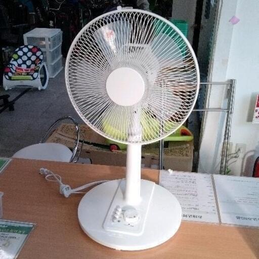 0908-317 ニトリ 扇風機