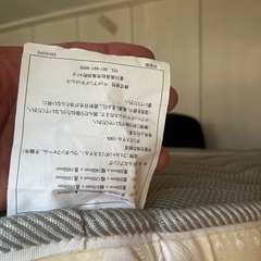 マットレスの画像