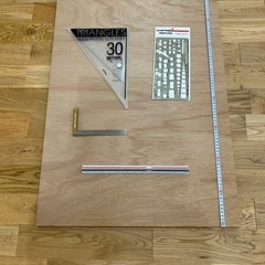 製図用品