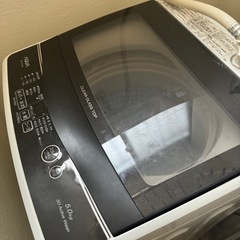 13.14に取りに来れる方限定ですAQUA 洗濯機5kgの画像