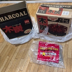 【受け渡し者決定】BBQ用　木炭　着火剤