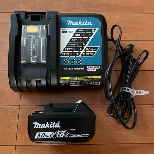 マキタバッテリー　　充電器セット