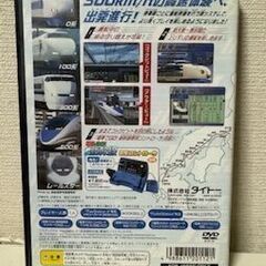 PS２　電車でGO新幹線　山陽新幹線編　の画像