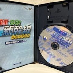 PS２　電車でGO新幹線　山陽新幹線編　の画像