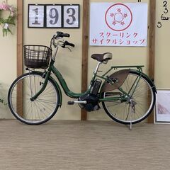 193整備済新基準良品ブリヂストン8.7ah長押し1-4 26インチ 中古