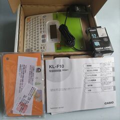 カシオラベルライターＢＩＺ(値下げします)