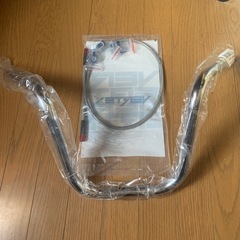 新品アップハン絞りキット旧車HONDA Kawasaki