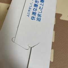 【新品】教育パワーシューズ17.5㌢　ピンク色（上履き・体育館シューズ）の画像