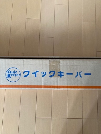 エアコン 室外機 平地架台 新品同様