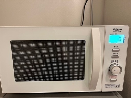 電子レンジを買い取って欲しいです！