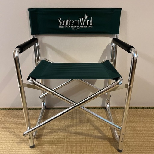 （値下げしました。）屋外未使用保管品 キャンプ/アウトドア Southern Wind/サウザンウインド 折りたたみ椅子/折りたたみチェア