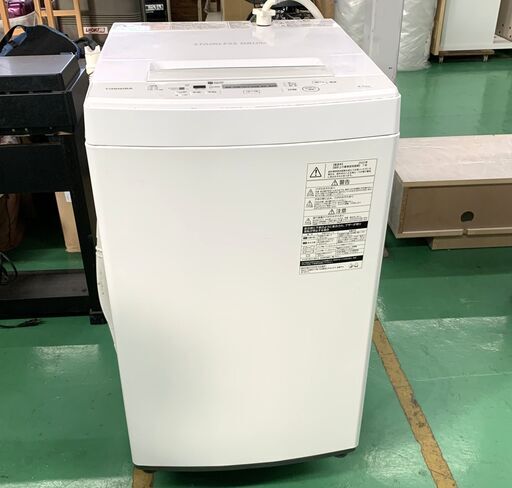 伊勢崎店【現状品】gi9-19 洗濯機 東芝 AW-75M7 2020年製 通電確認済