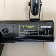FITBOXの画像