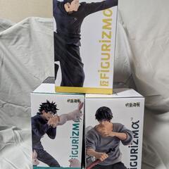 【新品 未開封】呪術廻戦 伏黒恵 伏黒甚爾（渋谷事変  邂逅）夏油傑 （懐玉 玉折） フィギュア3点セットの画像