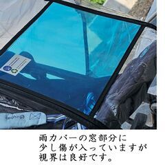 No.130 cybex（サイベックス）　LIBELLE（リベル）　ベビーカーの画像