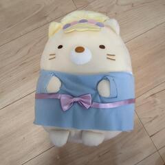 すみっコぐらしぬいぐるみ30センチ