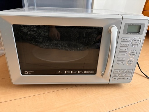 オーブンレンジ