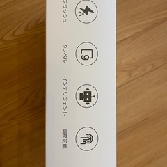 IPL光脱毛器の画像