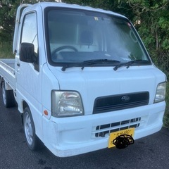パワステ無し　クーラー付き四駆5速8年8月車検あり