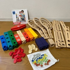 【決まりました】クアドリラ　ツイスト＆レールセット