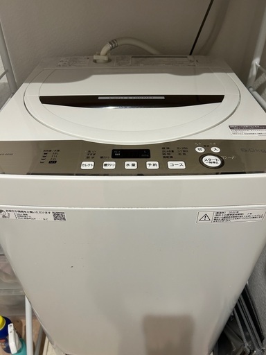 2020年製SHARP洗濯機