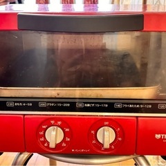 オーブントースター
