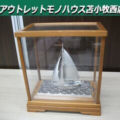 ヨット 伝統工芸 TAKEHIKO 関工芸 武比古 silver plated