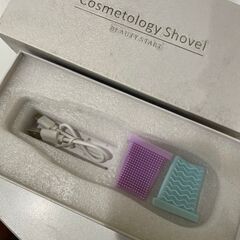  超音波イオンスキン美顔器　まとめ買い歓迎　卸ます　アマゾン引き上げ商品　倒産品　ネット商材　卸ます　転売　アマゾン引き上げ商品　卸し　問屋　倒産品　転売OK　ネット商材　アマゾン　商品　景品　コンペ 　まとめ買い歓迎　卸ます　アマゾン引き上げ商品　倒産品　ネット商材　卸ます　転売　アマゾン引き上げ商品　卸し　問屋　倒産品　転売OK　ネット商材　アマゾン　商品　景品　コンペの画像