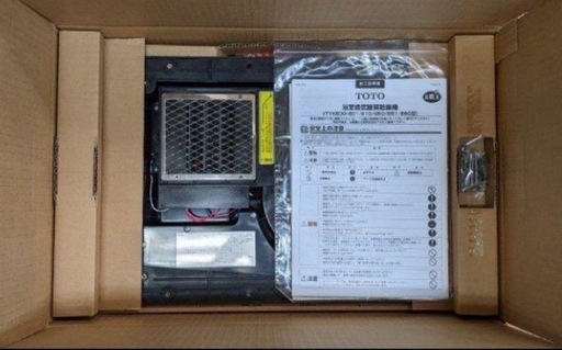 【生産終了品】TOTO／TYK810GR／浴室換気暖房乾燥機