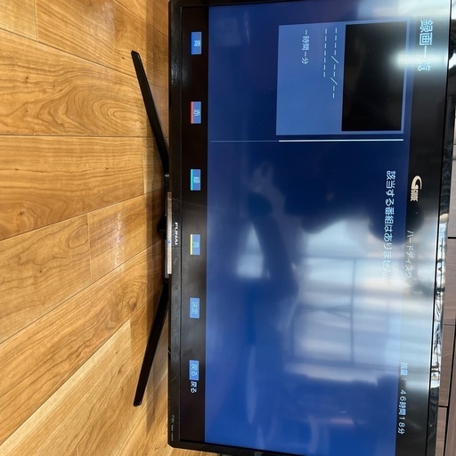 FUNAI 40インチテレビ　録画機能付
