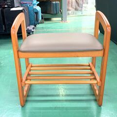 伊勢崎店【現状品】gi9-22 サポートチェア 6213-18-1