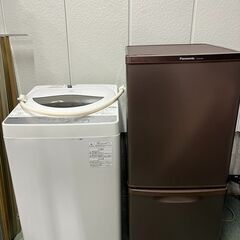単身用 2人用 冷蔵庫（パナソニック）・洗濯機（東芝） 家電2点セット 2018年製
