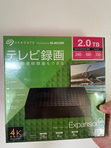 新品　エレコム　テレビ録画レコーダー2TB