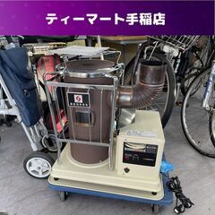 サンポット 石油暖房機 KSH-10BS-K7 2019年製 中...