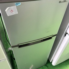 ご来店時、ガンお値引き‼️GrandLine(グランドライン) ...