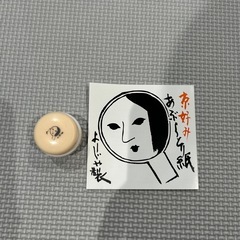 ハンドクリームの画像